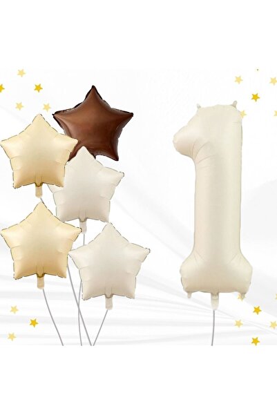 ATAKENT PARTİ بالون بيج ريترو إيج - 34 بوصة (76 سم) نمط نجمة القهوة، لعيد الم...