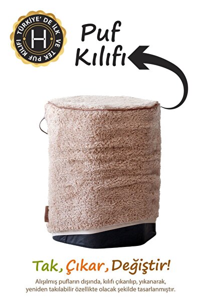 HAMUR Yıkanabilir Puf Tabure Kılıfı Tak-Çıkar-Değiştir-Yenile Orta Sehpa Kılıfı Kc Teddy Bej