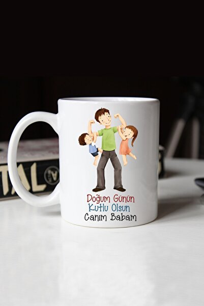 çekirdek sanat كوب هدية عيد ميلاد للأب