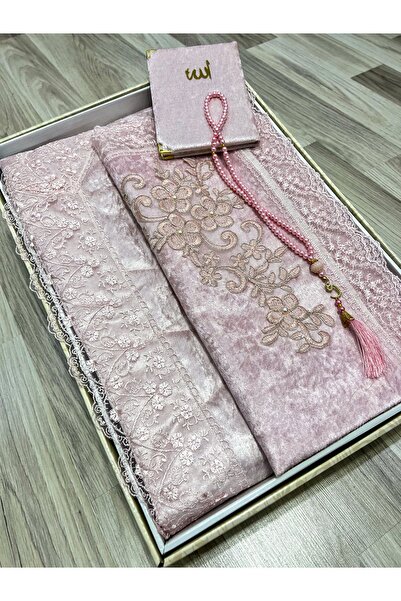 AYHANHOME Σετ χαλιών προσευχής 4 τεμαχίων Dowry Bundle Boxed Velvet Laced Σετ γαμπρού νύφης