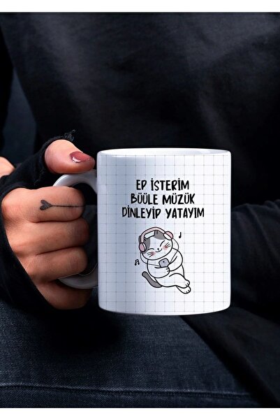 Öz Kupa كوب قهوة مطبوع عليه I Want Cat Ep Let Me Lay Down and Wish for Music ...