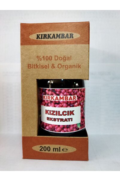 Kırk Ambar Kızılcık Ekstratı 200 ml