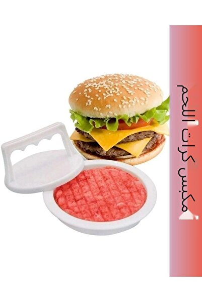 Viyalente قالب همبرغر كرات اللحم، جهاز ضغط كرات اللحم، جهاز ضغط البرجر، جهاز عملي لصنع كرات اللحم