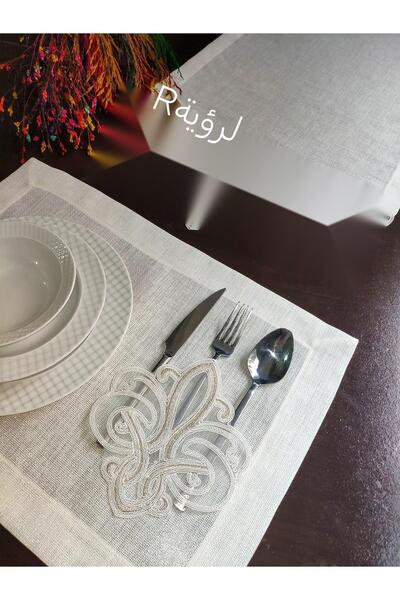 Viemso 8 Pieces Viento Model Glittered Linen Placemat and Runner Set