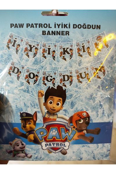 PAW PATROL Happy Birthday Banner