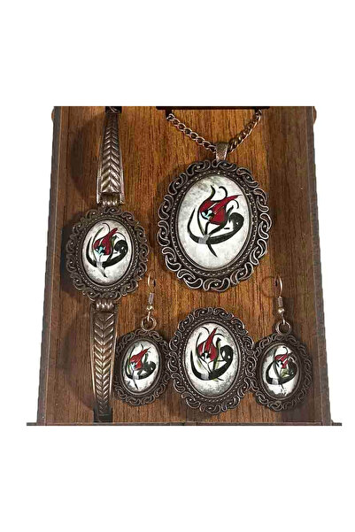 Çini Evi مجموعة مجوهرات Iznik Tile بتصميم Vav وTulip - هدية للحبيب