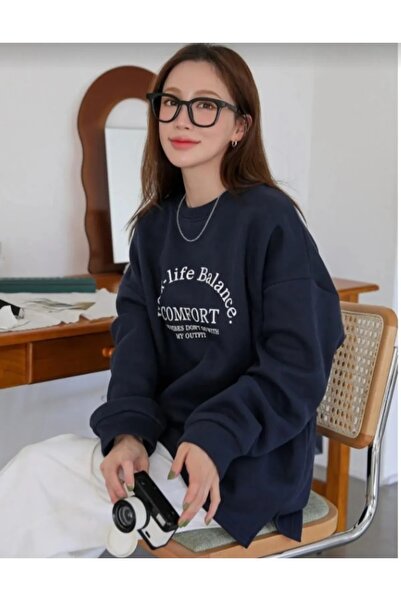 trend selection Laci Comfort Sweatshirt - Crew Neck Printed