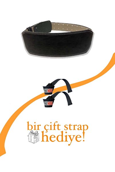 E-HSPORT Нетиснений ремінь для ваг (120 см) та ремінь для ваг