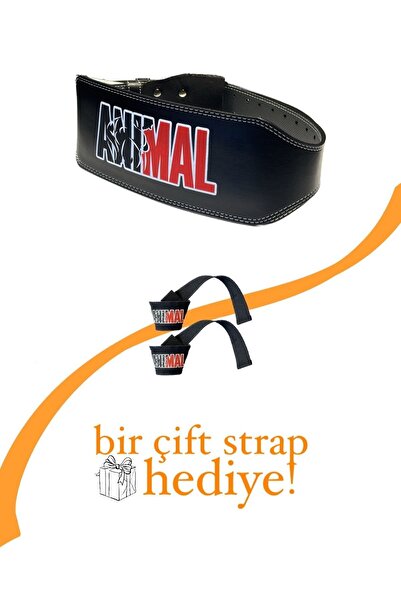 E-HSPORT Важкий пояс Red Anımal (UNISEX/110 см) & Важкий ремінь