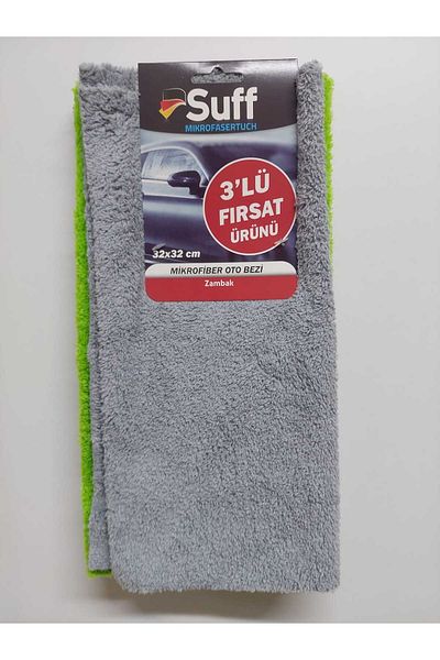 Suff Zambak Microfiber Car Cloth - 32x32 cm