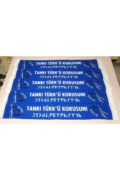 ötüken Scarf God Bless the Turkish Written Knitted Scarf