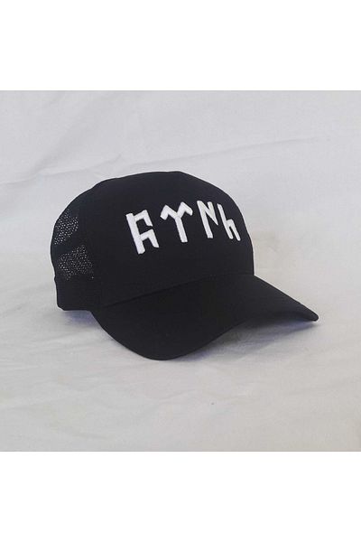 ötüken Hat Gokturkish Turkish Text Embroidered Hat Cap