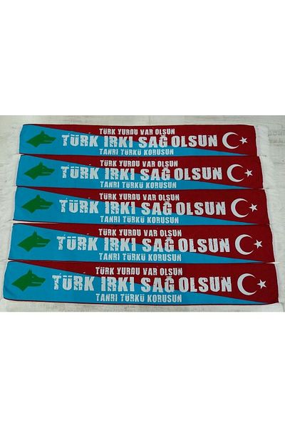 ötüken Scarf Turkish Dormitory Possessed God Turkish! Bless It Written Knitted Scarf
