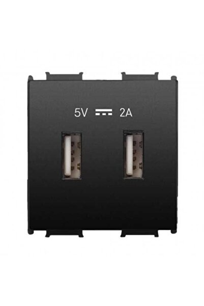 PANASONIC Viko Thea Modüler Siyah Usb Şarj Prizi Alt+kapak 2m 5v-2a - Wvtt22314bl-tr