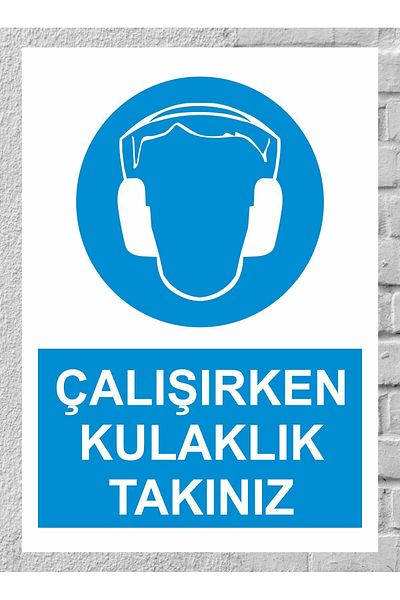 zafrakreklam ارتدِ سماعات الرأس أثناء العمل، لوح تسجيل مقاس 24 × 34 سم PVC