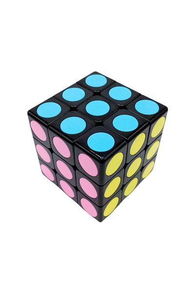 Dünyadan Hediyeler No.1 Magic Cube Puzzle Magic Cube - 5.5 X 5.5cm