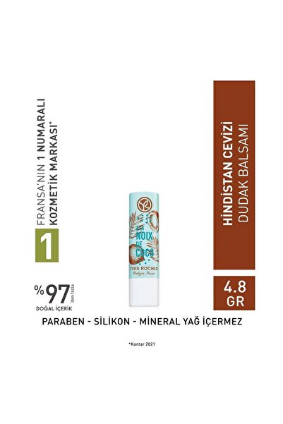 Yves Rocher Hindistan Cevizi Dudak Balsamı Karite Shea Yağı İçerir 4.8 G -Car...