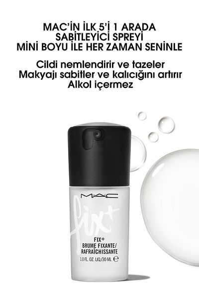M.A.C Prep Prime Fix Plus Mini Makeup Spray / Travel Size773602577880