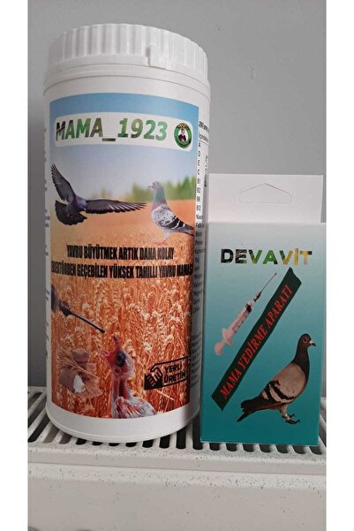 Genel Markalar 1 Kg Yavru Güvercin Maması (TAKVİYE PREMİKS) Ve Yavru Yedirme ...