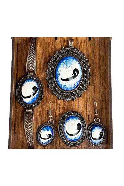 Çini Evi مجموعة مجوهرات من البلاط هدية دينية بتصميم Vav