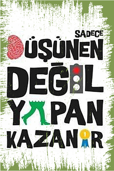 hediyeniburadabul Γραπτή ρετρό ξύλινη αφίσα