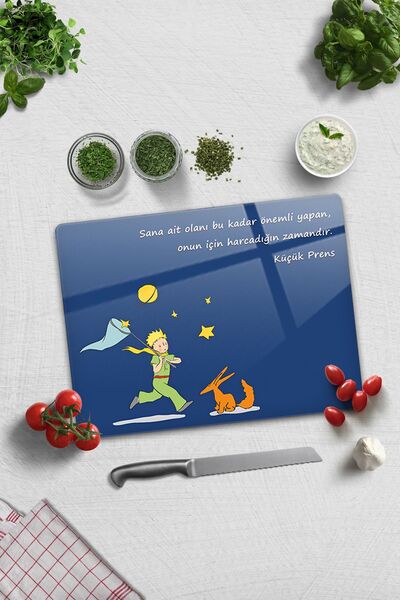 Decorita لوح تقطيع الزجاج - لوح تقطيع الزجاج |   الأمير الصغير - الوقت |   30...