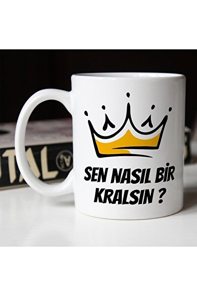 RHG Art كوب فكاهي أبيض من السيراميك مطبوع عليه أي نوع من الملك أنت