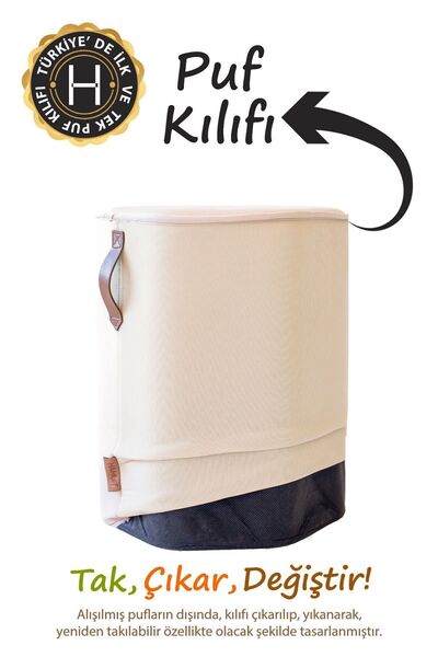 HAMUR Yıkanabilir Puf Tabure Kılıfı Tak-Çıkar-Değiştir-Yenile Orta Sehpa Kılı...