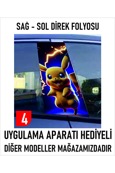 Reklama Dair Herşey Kapı Direk Kaplama Folyosu pikachu Desenli ( Sağ-Sol)