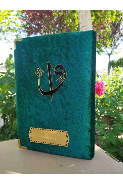 Haktan Yayın Dağıtım Isme Özel Hediyelik Çeyizlik Gelin Kuran'ı Kerim'i; Kadi...