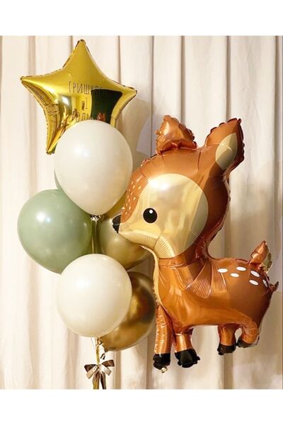 Parti Station Woodland Konsept Geyik Balon Set Sevimli Ceylan Balon Buketi Do...