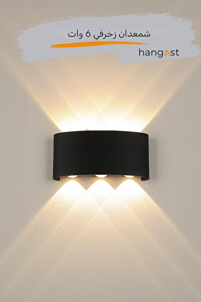 HANGAST He-001 ديكور ثنائي الاتجاه داخلي خارجي إضاءة الجدار LED الشمعدان الجد...