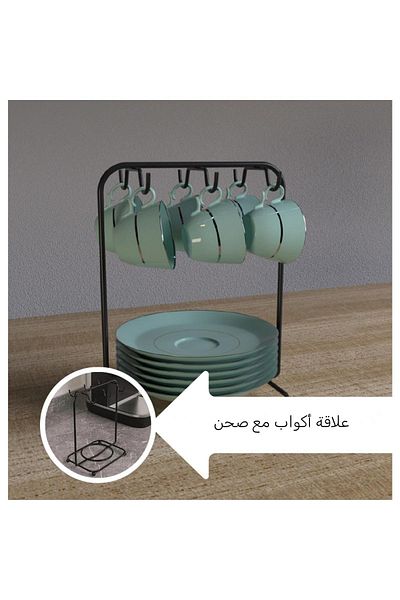 bimbambom Cup Set Stand, Coffee Cup Hanger, Countertop with Saucer & 6-Piece Black Color