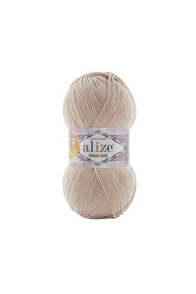 Alize Cotton Gold Hand Knitting Lanyard 314
