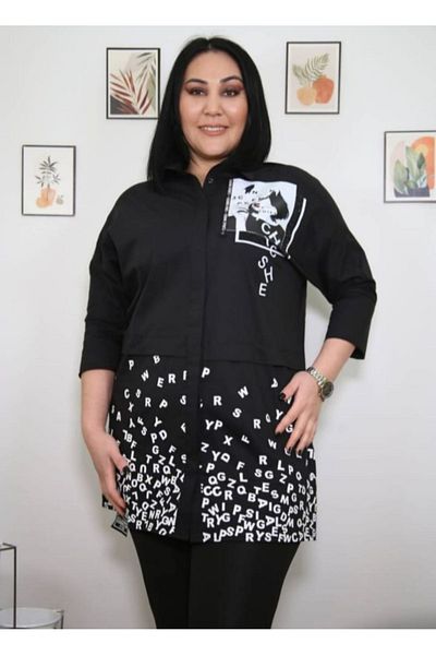 MAXLEVEL MODA Cămașă lungă cu imprimeu de mărime mare