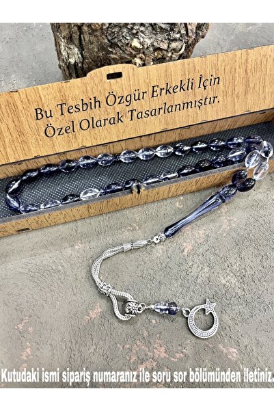 KANUNİ TESBİH Arpa Kesim Şeffaf Hareli Ahşap Kutulu Toz Kehribar Tesbih