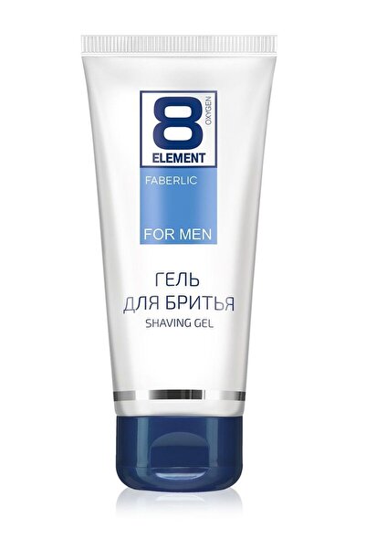 Faberlic 8 ELEMENT tıraş jeli*8147