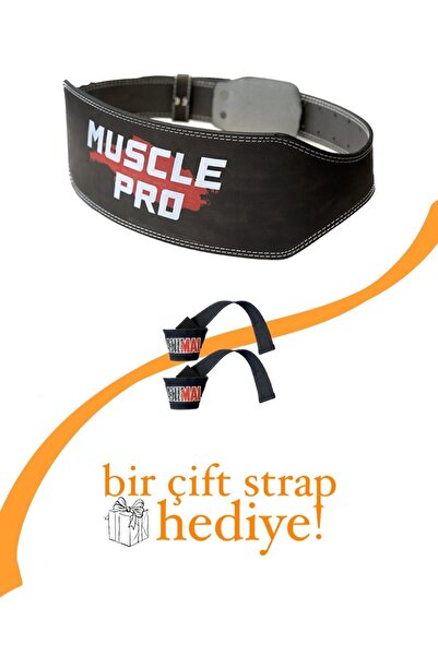 E-HSPORT Muscle Pro Важкий пояс (125 см) та ремінь для ваги