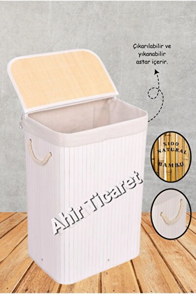 AHİR TİCARET Bambu Naturel Dikdörtgen Tek Bölmeli Kirli Çamaşır Sepeti 85 Litre