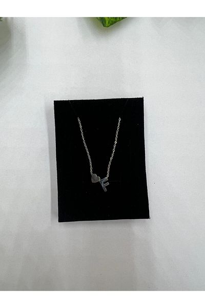 Meyra Accessories Silver Stainless Non-Tarnish Steel Necklace - Stylish Detailed, Heidiyelik, Heart