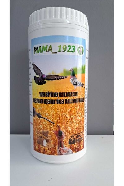 Genel Markalar Ilyas Yıldırım Yavru Güvercin Maması (TAKVİYE PREMİKS) 1 Kg Ma...