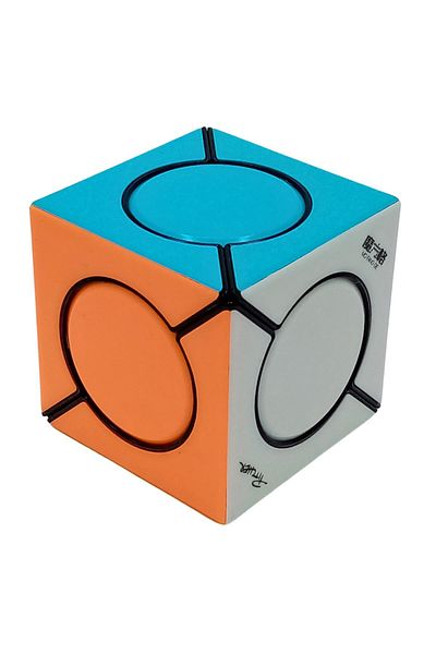 Dünyadan Hediyeler Black Magic Cube - 6X6Cm, No.6 Model