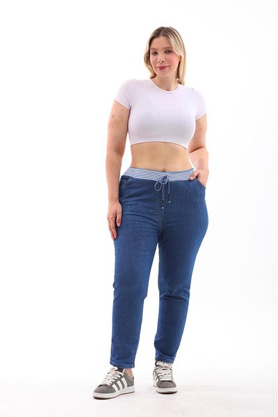 EYLÜLXXL Plus Size Women's Trousers - Ribbed Detail on the Waist, Lycra