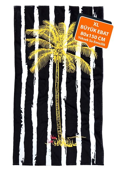 HAMUR Πετσέτα θαλάσσης Brush Palm Gold 80x150 cm E43pr 0650015 hm