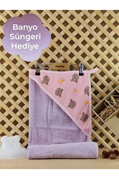 FEKRA BABY Pamuklu  Unisex Bebek Havlu