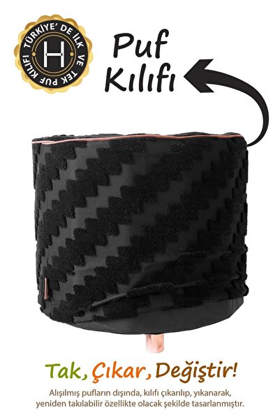 HAMUR Yıkanabilir Puf Tabure Kılıfı Tak-Çıkar-Değiştir-Yenile Orta Sehpa Kılıfı By Zigzag Siyah