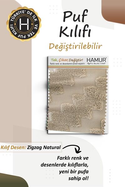 HAMUR Yıkanabilir Puf Tabure Kılıfı Tak-Çıkar-Değiştir-Yenile Orta Sehpa Kılıfı By Zigzag Natural