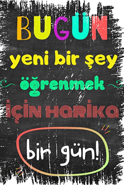 hediyeniburadabul Napisani retro drveni poster