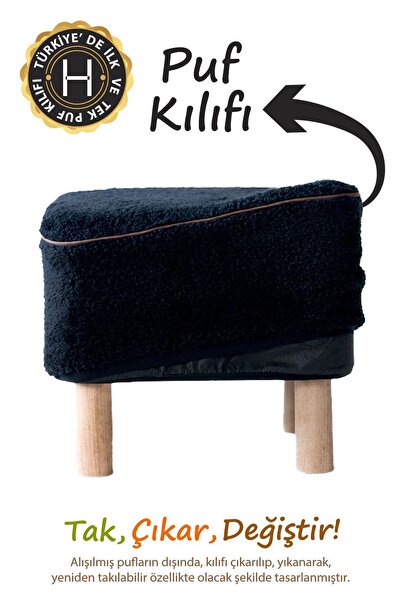 HAMUR Yıkanabilir Puf Tabure Kılıfı Tak-Çıkar-Değiştir-Yenile Orta Sehpa Kılı...