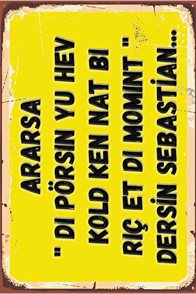 hediyeniburadabul Γραπτή ρετρό ξύλινη αφίσα